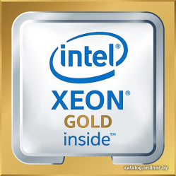Xeon Gold 5120